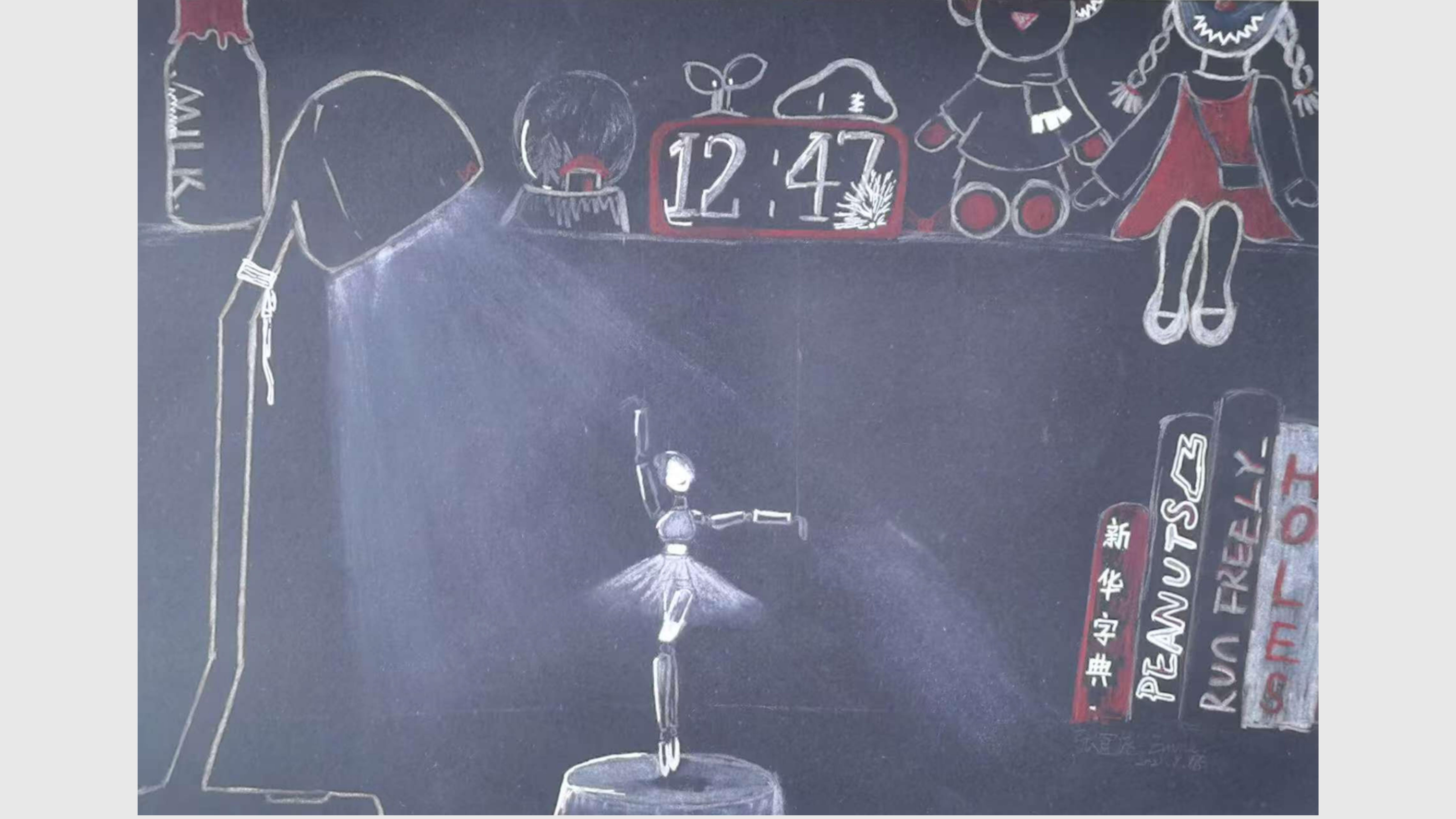 素描创作